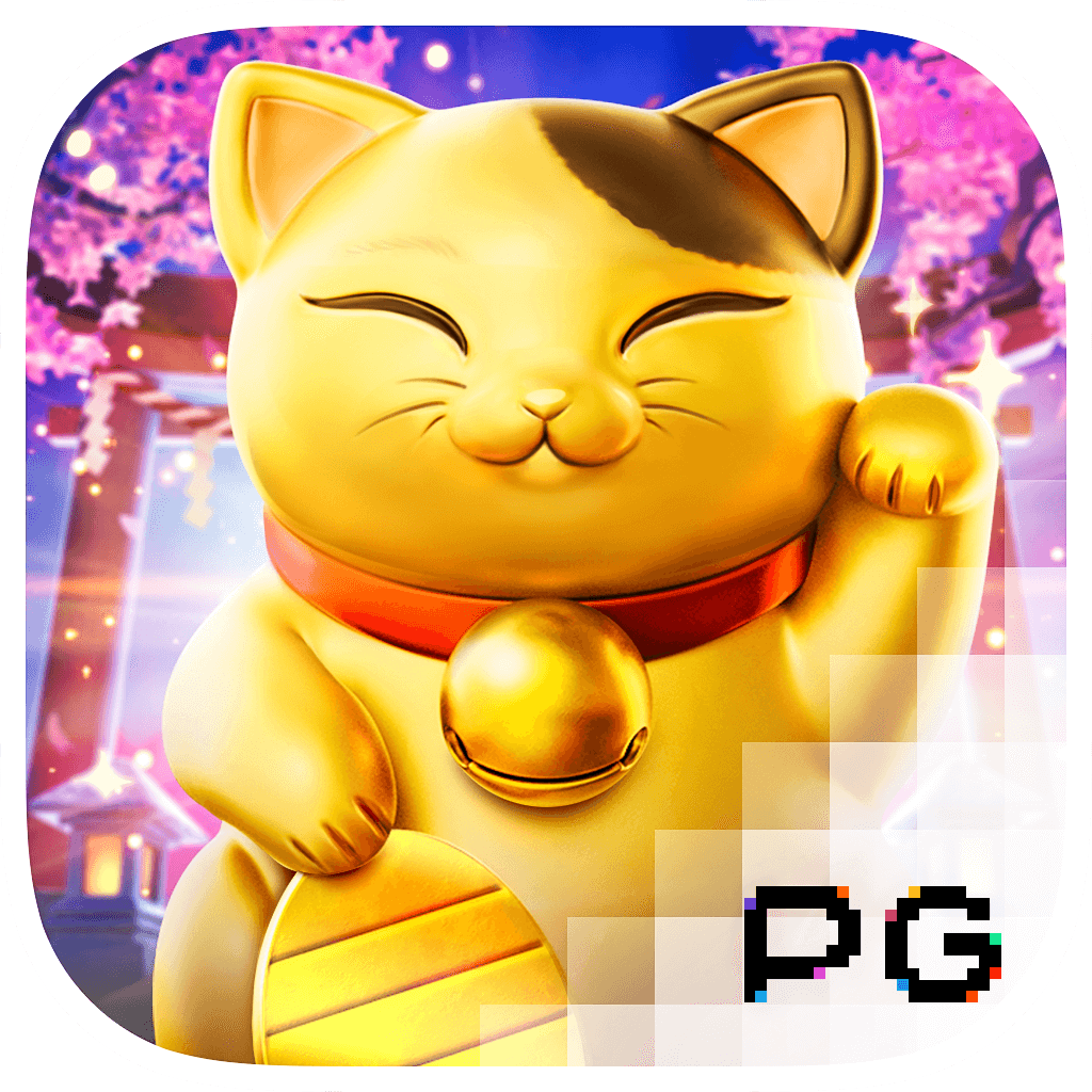 สล็อตแตกง่าย ประจำเดือน ตุลาคม 2024 Lucky Neko แมวนำโชค